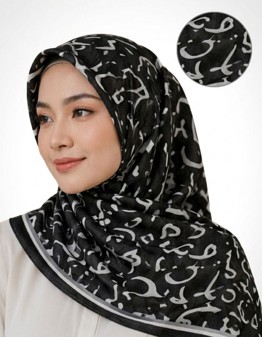 Printed Chiffon Square Hijab