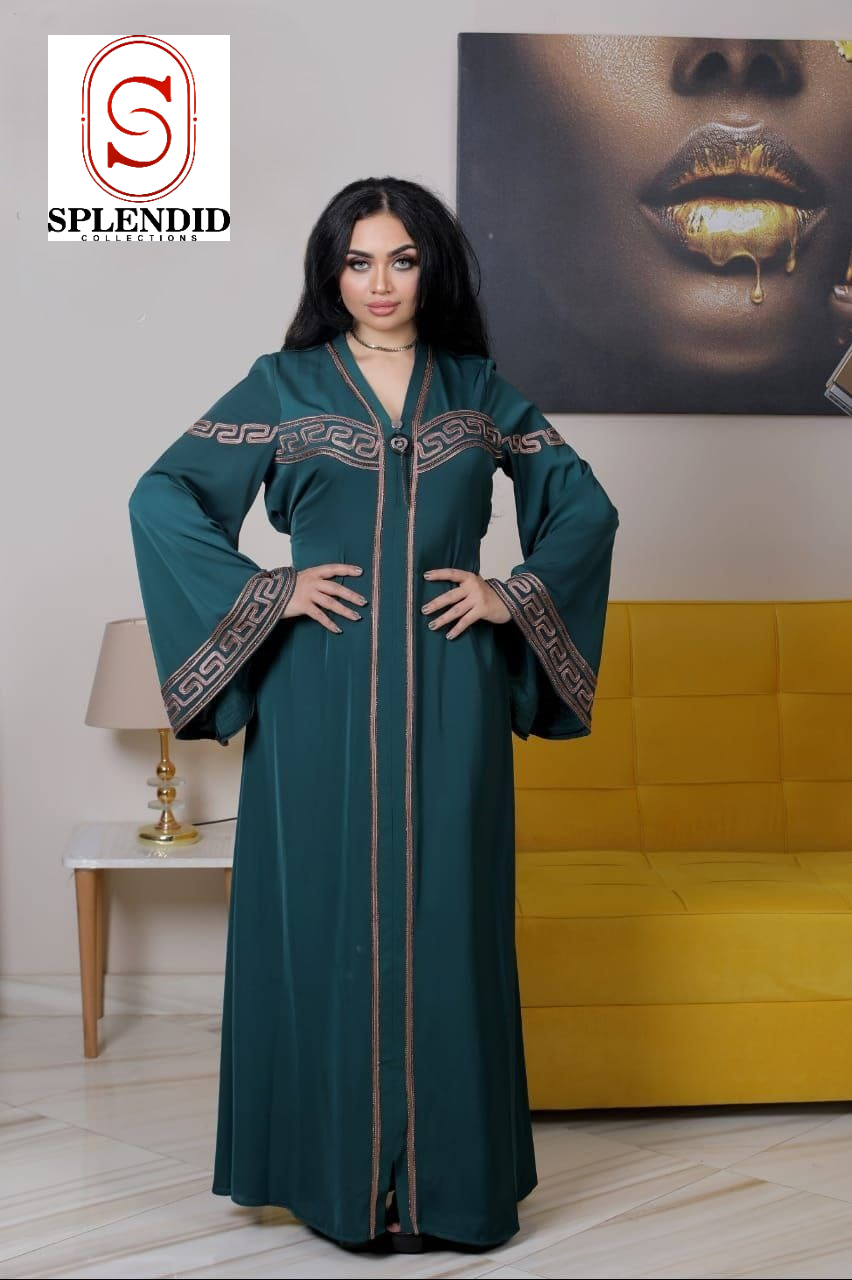 Emerald Grace