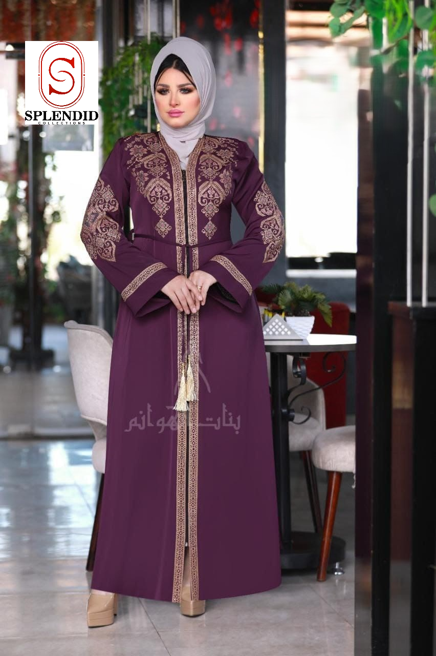 Regal Opulence Abaya