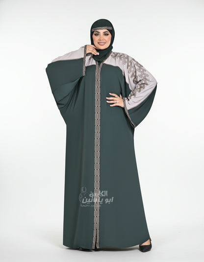 Full Zipper Butterfly Abaya