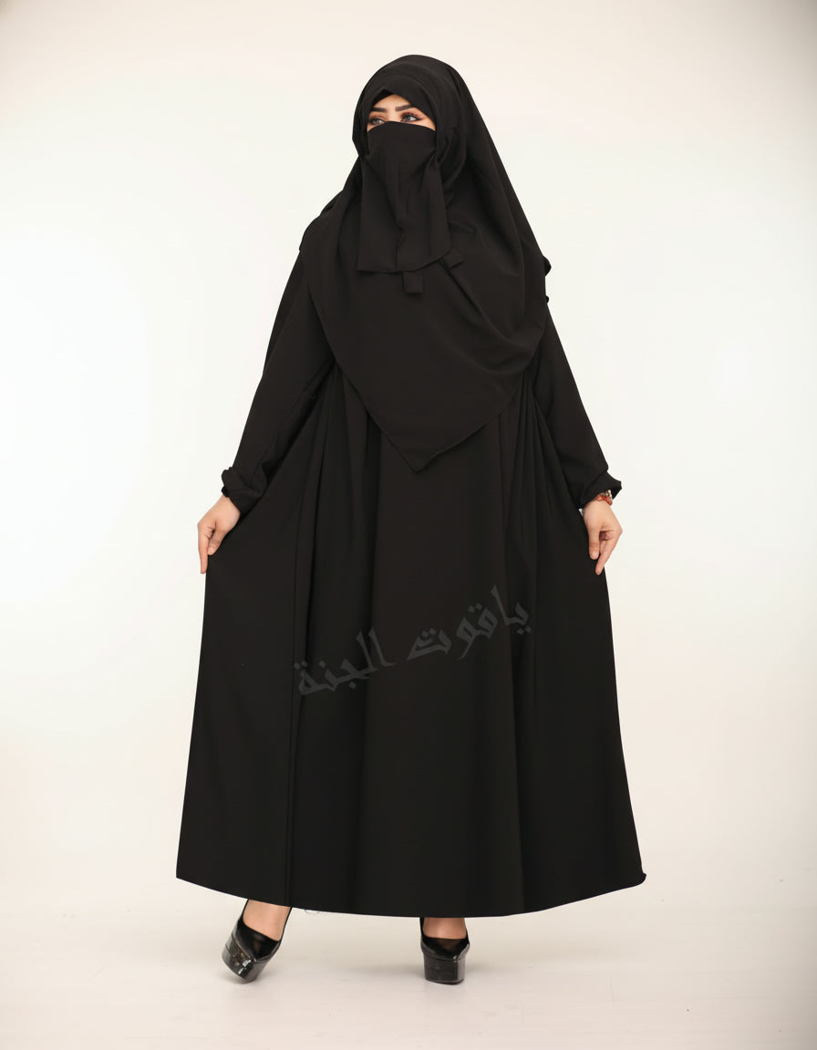 Safa Set