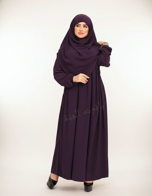 Safa Set