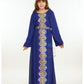 Ameerah Chiffon Dress