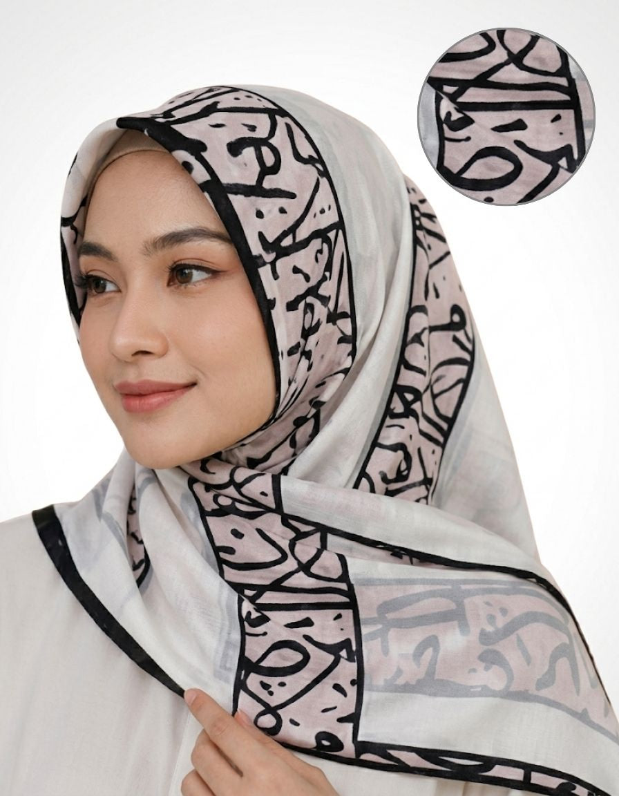 Printed Chiffon Square Hijab