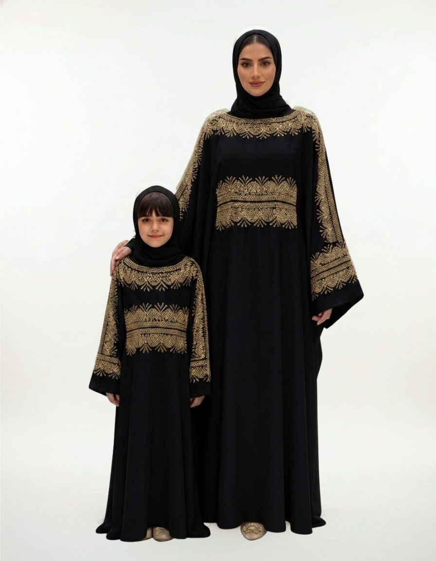Malika Abaya